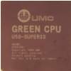 UMC-U5S-33.jpg