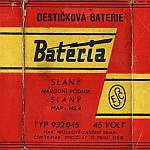 anodka45V.jpg
