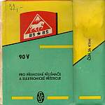 anodka90V.jpg