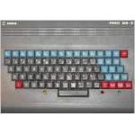PMD85-3_1